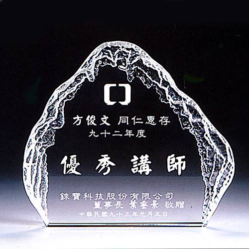 Yushan水晶獎牌